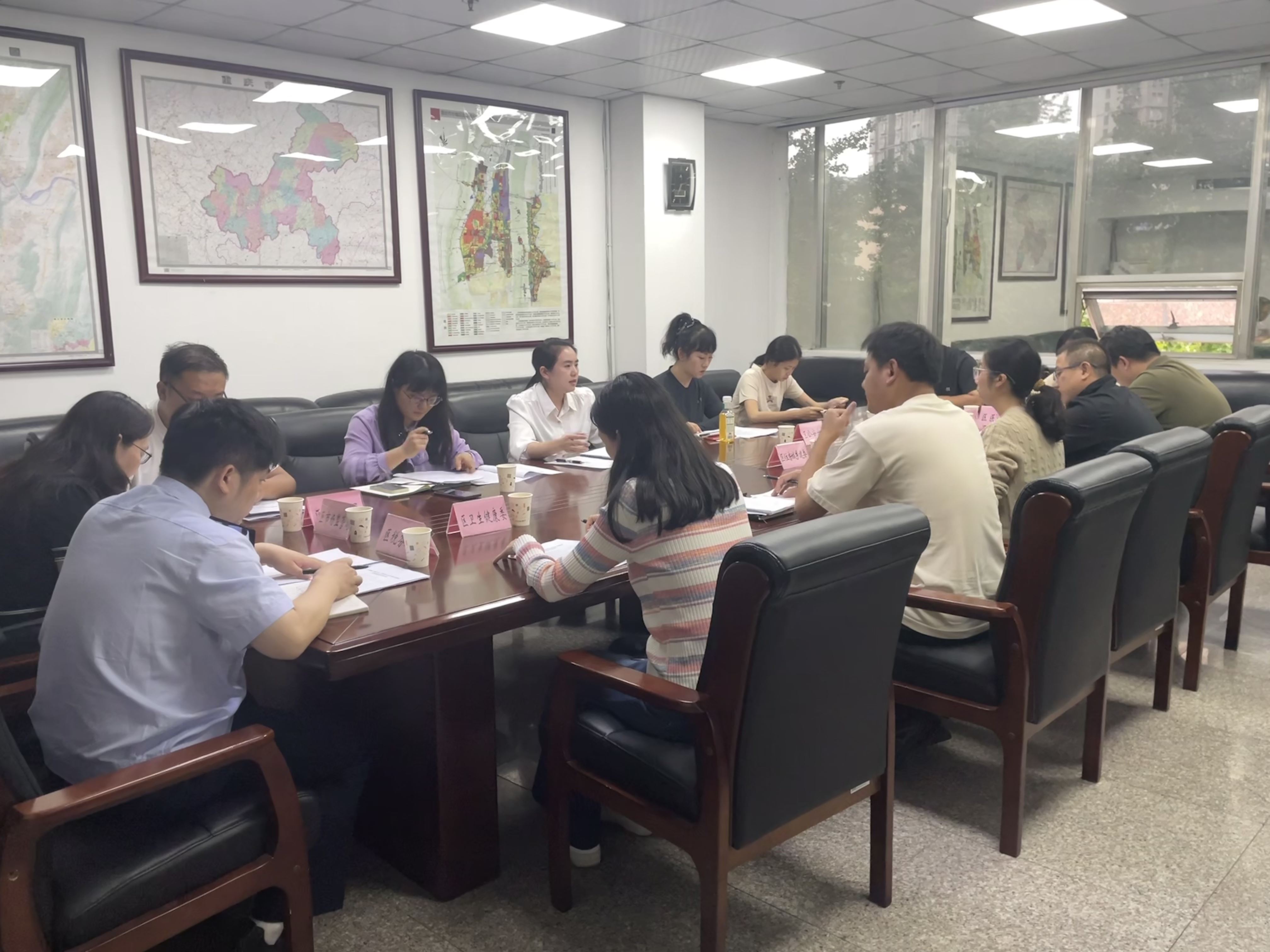 区发展改革委召开2025年三季度社会信用体系建设工作推进会