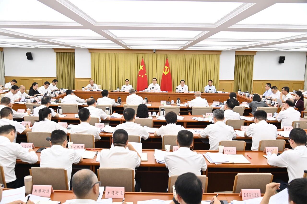 沙坪坝区深化国资国企改革工作推进会召开祁美文主持并讲话王银川赖明才杨邦维出席