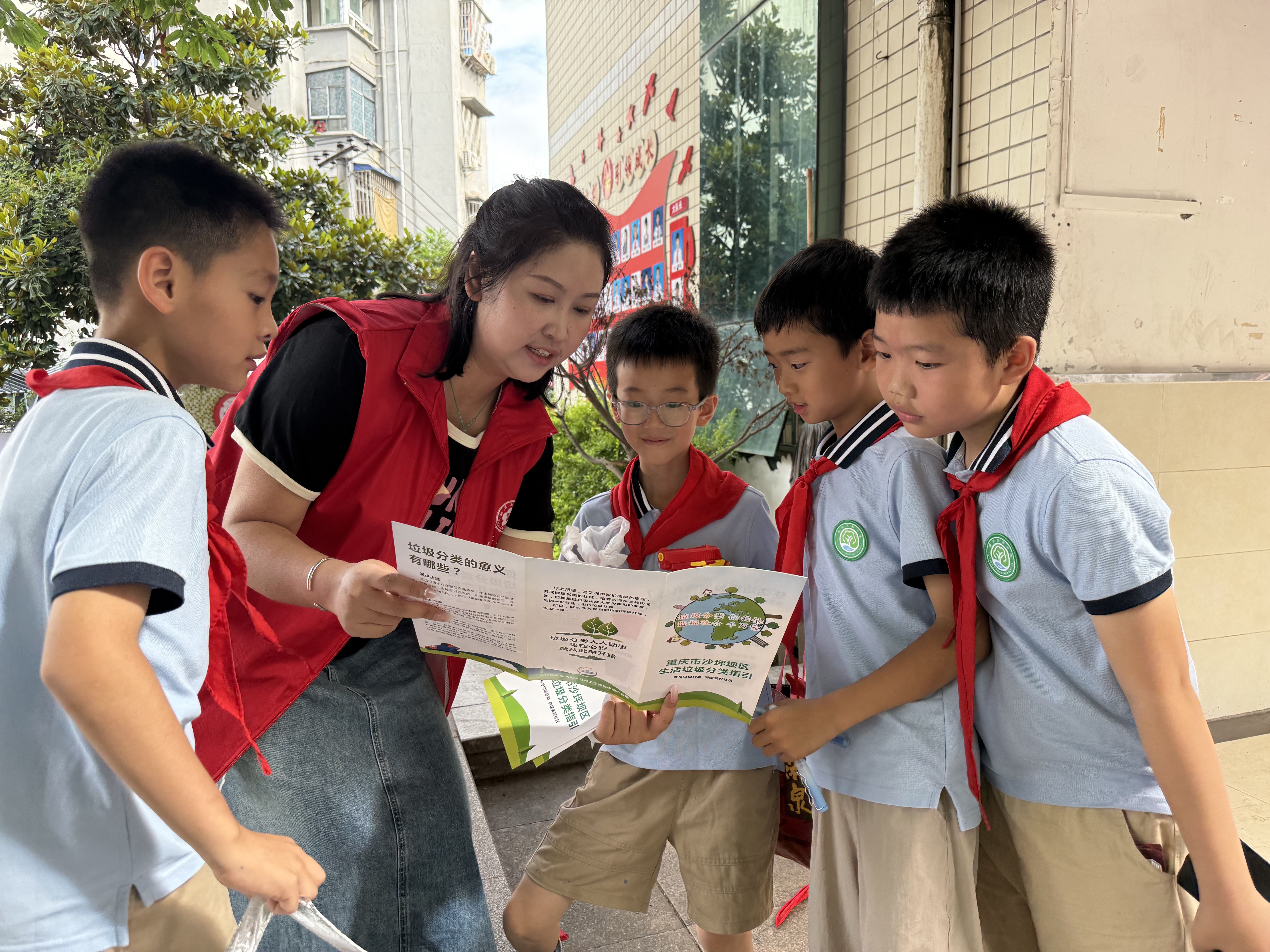 沙正街社区垃圾分类进校园宣传活动