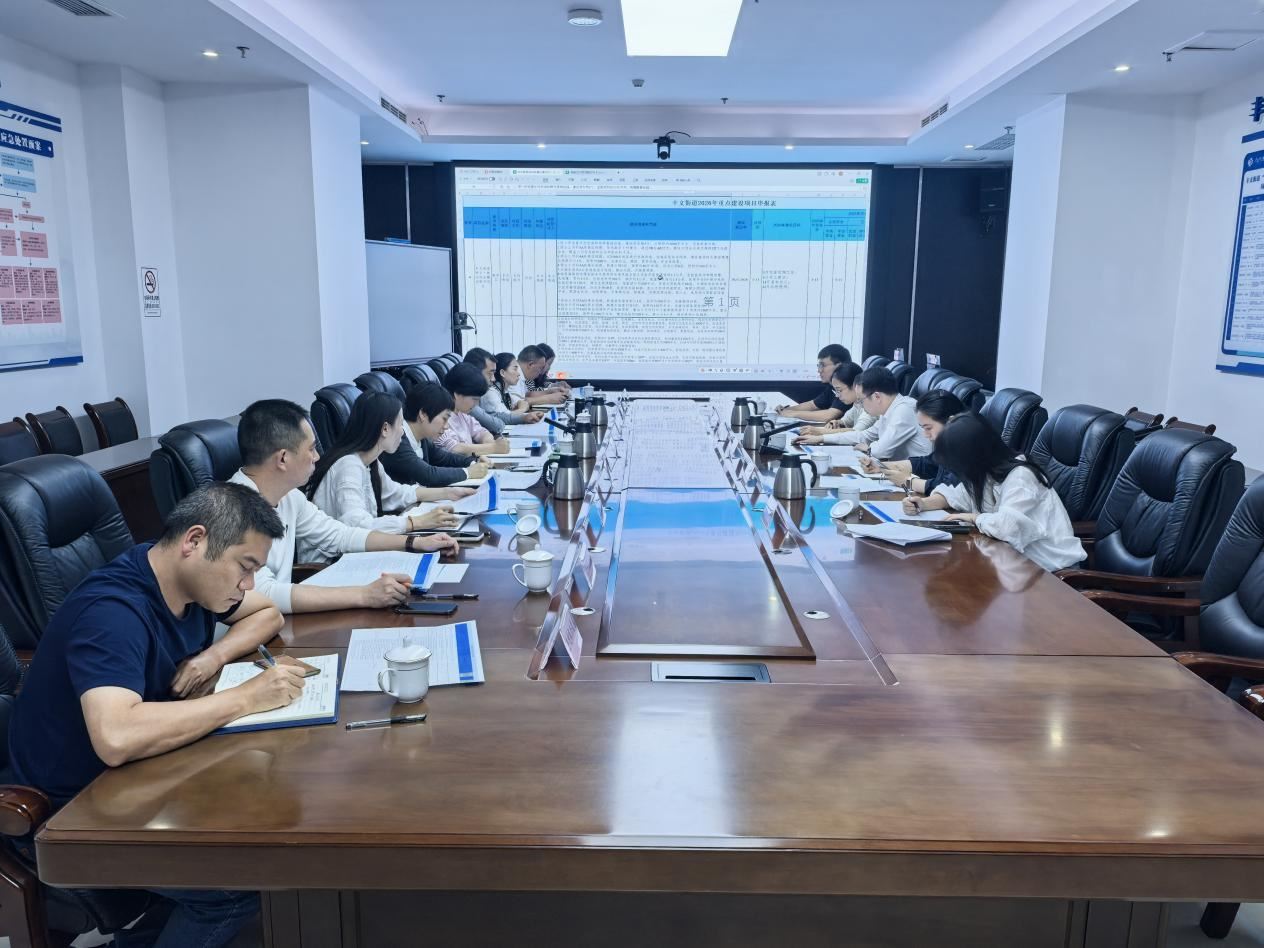 区发展改革委走访调研丰文街道谋实“十五五”规划共促经济高质量发展