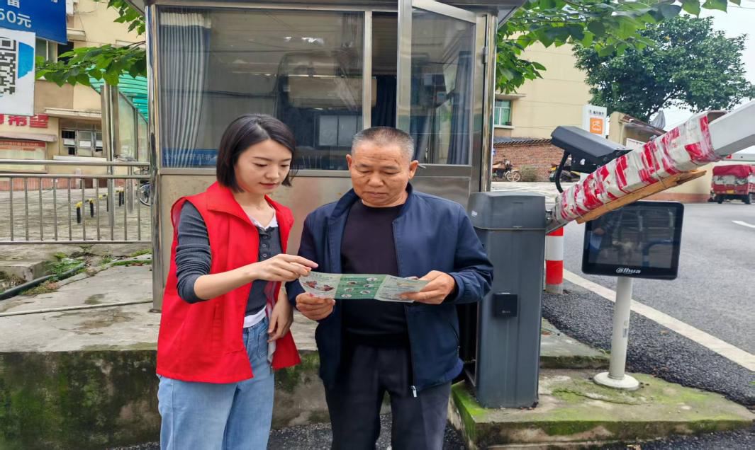 土主街道:四塘村开展“阿尔茨海默病预防与干预”关爱老人宣传活动