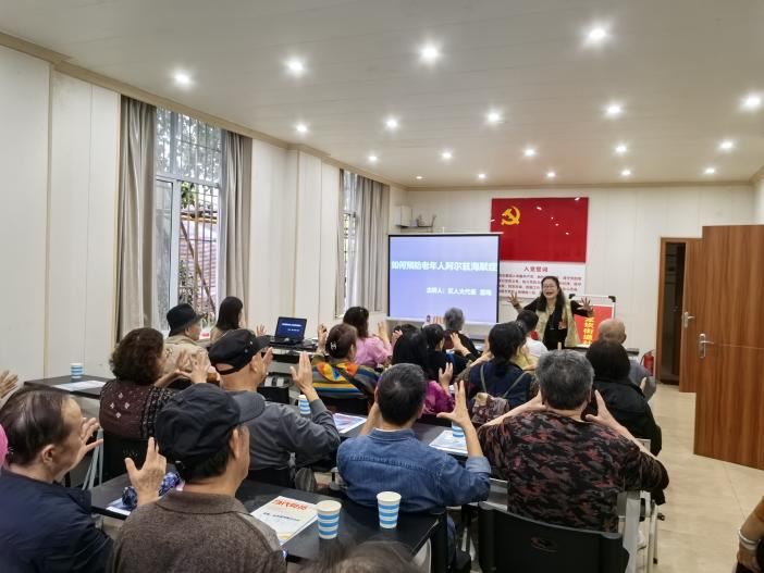 开展“健脑手指操”教学,共筑阿尔茨海默病防线