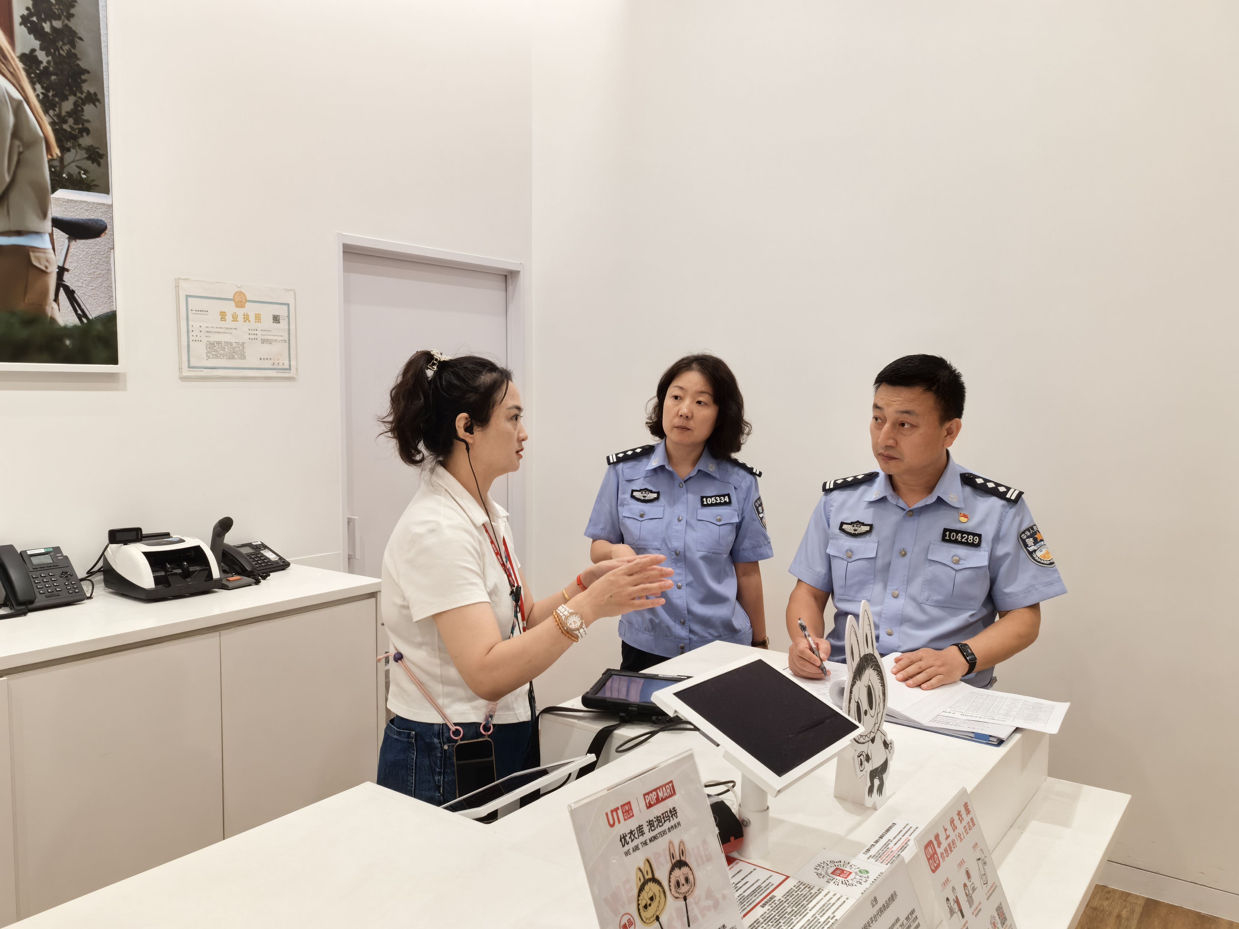 区公安分局|沙坪坝区公安分局前往金沙天街开展安全检查