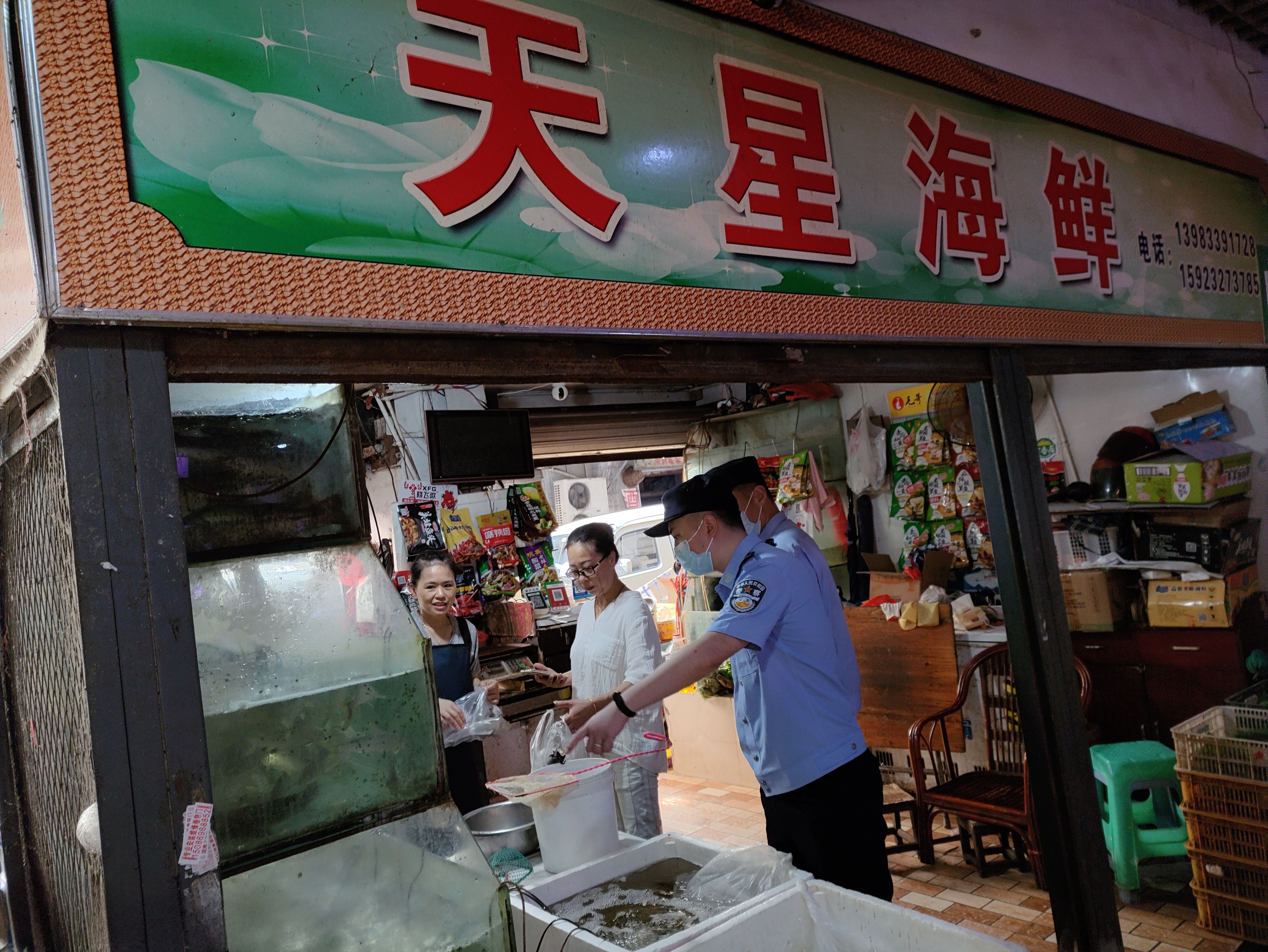 区公安分局|沙坪坝区公安分局对涉渔市场开展走访宣传