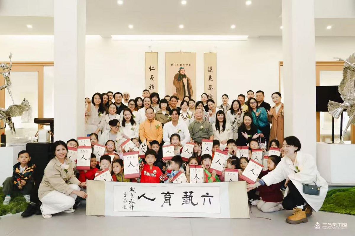 丰文街道三河村开展“六艺”育人公益课堂活动