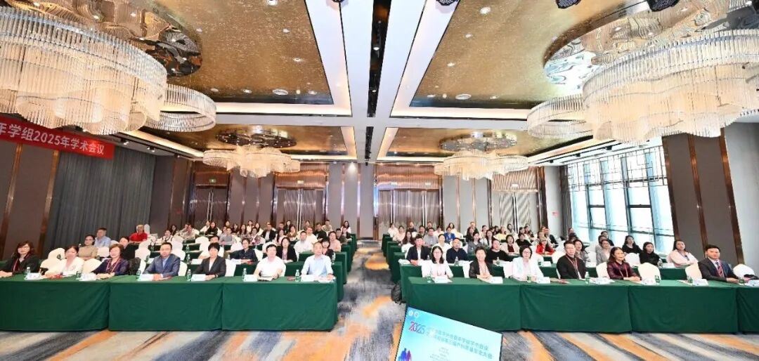 聚焦优生优育20余位妇产科大咖齐聚赋能母婴健康