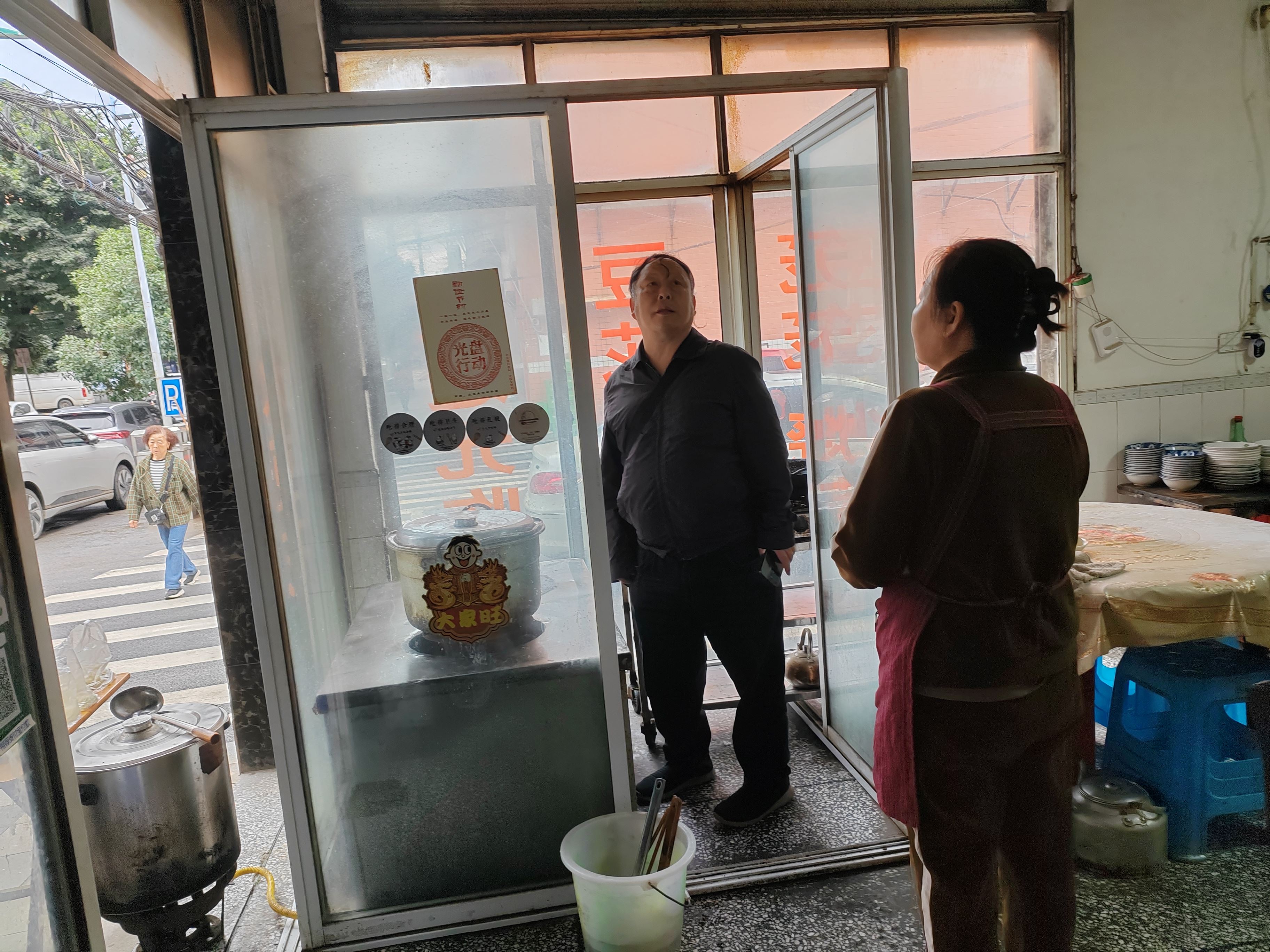 中梁镇:新店子社区开展安全排查