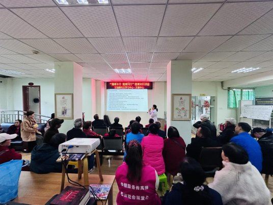 渝碚路街道汉渝路社区开展健康知识讲座