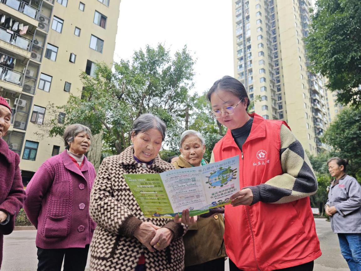 联芳街道平顶山社区开展垃圾分类宣传活动