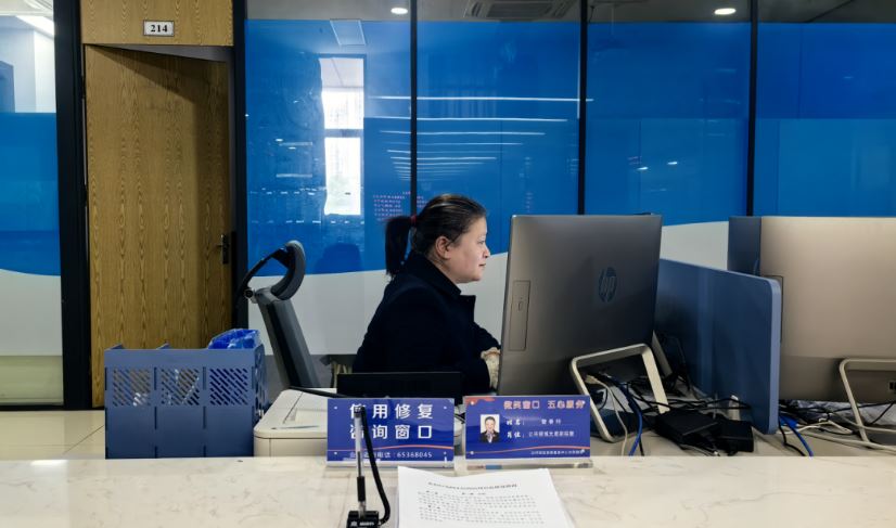 沙坪坝区信用修复咨询窗口正式启用线上线下联动护航企业诚信发展