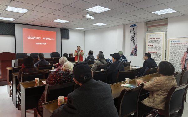 和睦村社区开展“侨法进社区，护侨暖民心”侨法知识宣传