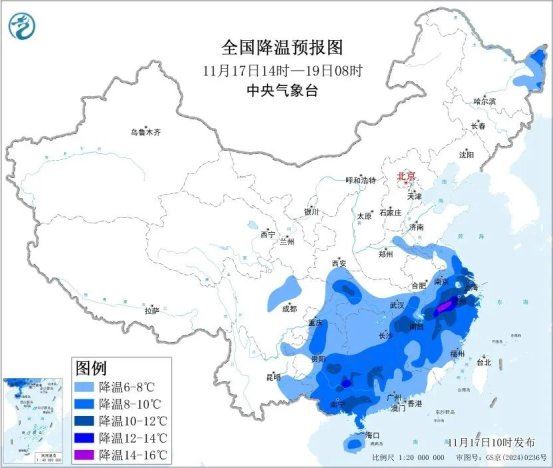 寒潮蓝色预警！