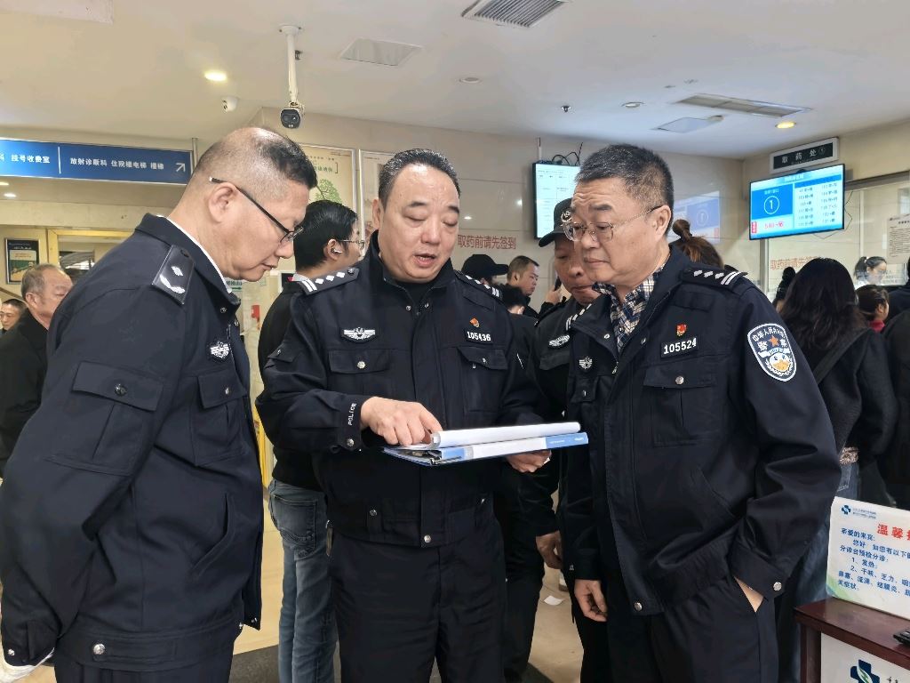 区公安分局|沙坪坝区公安分局前往重庆大学附属沙坪坝医院(重庆市沙坪坝区人民医院)三峡广场院区开展安全检查