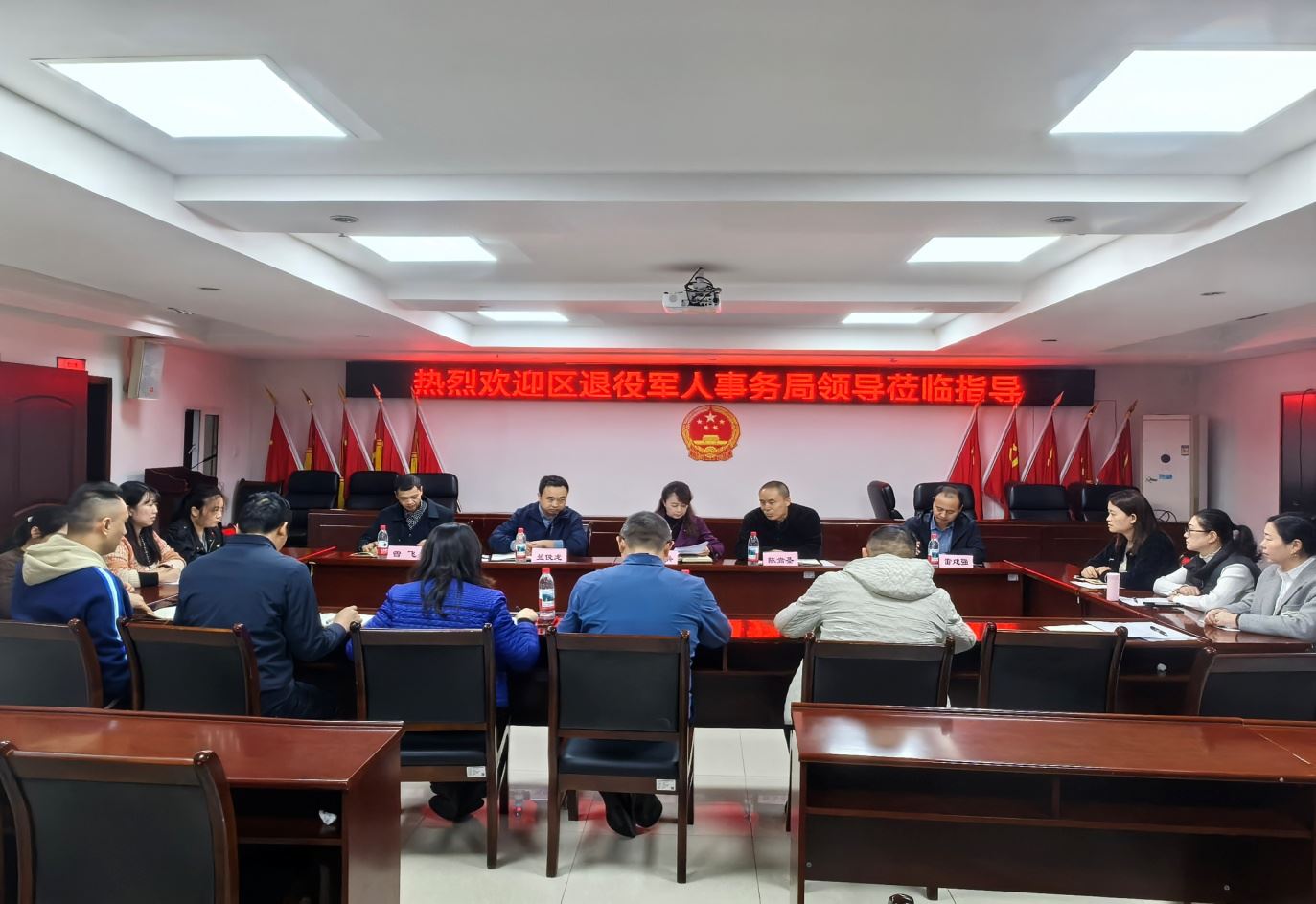 创新调研方式深入基层开展调研