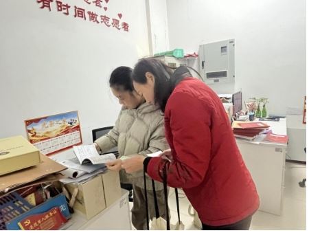 暖心服务退役军人协助渝快保免费申报