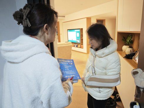 渝碚路街道站东路社区开展反诈骗宣传活动