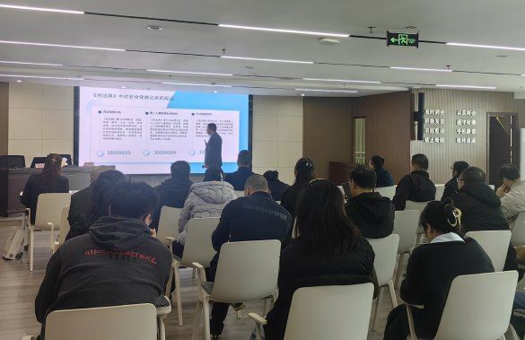 三峡广场商圈管委会举办“干部学习大讲堂—合同全流程风险识别与防控”法治专题培训