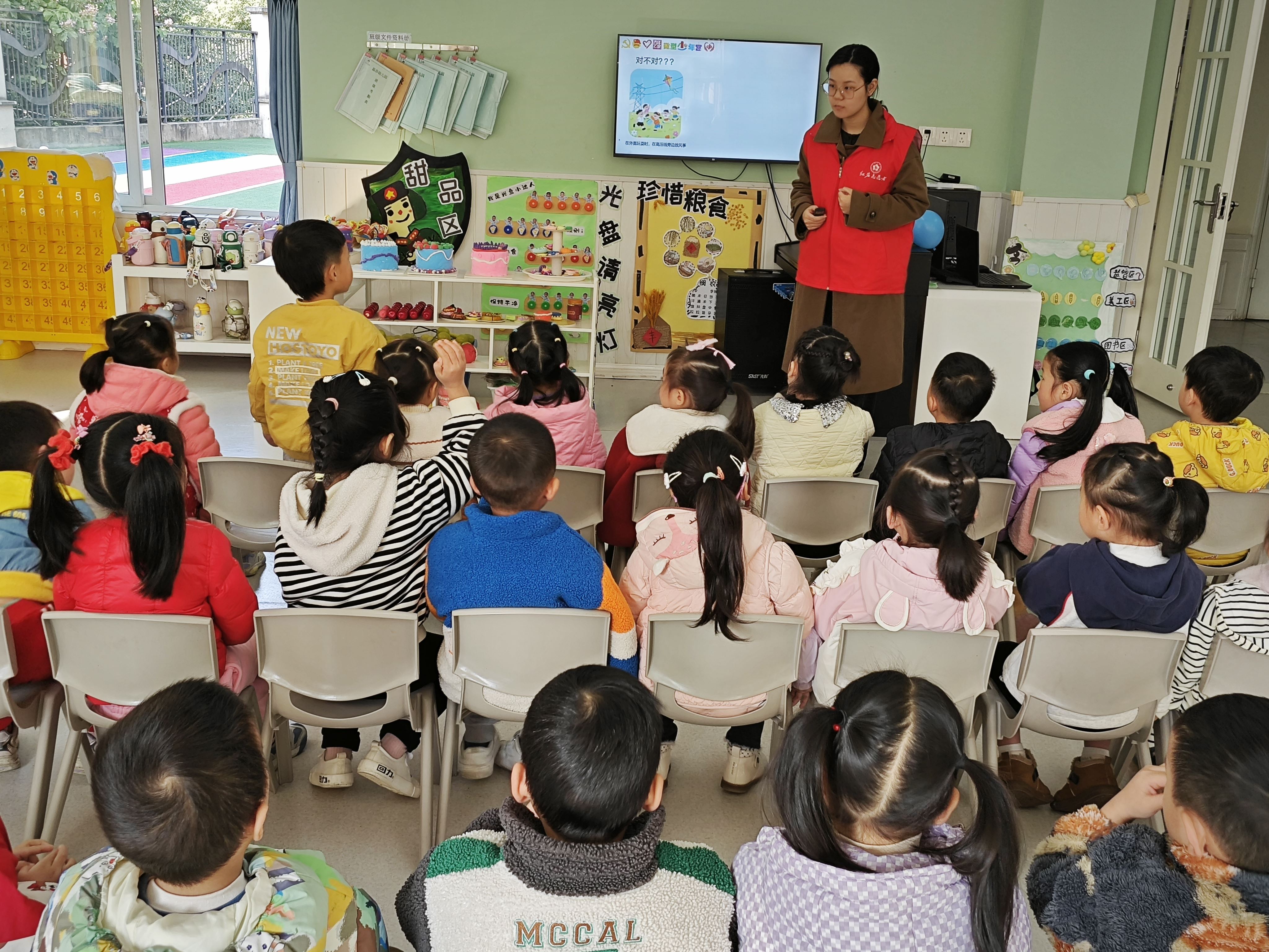 井口街道宏城名都社区开展安全用电主题教育活动