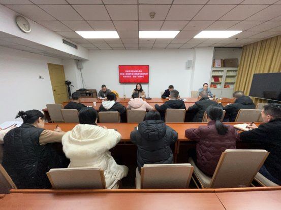 沙坪坝区机关事务管理局召开全局党员、领导干部谈心会