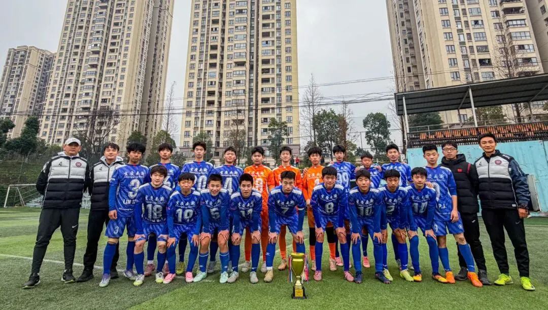 这场足球比赛！沙坪坝包揽冠亚季军！