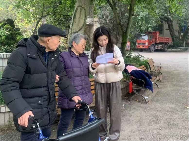 井口街道柏杨村社区为患病退役军人办理关爱基金