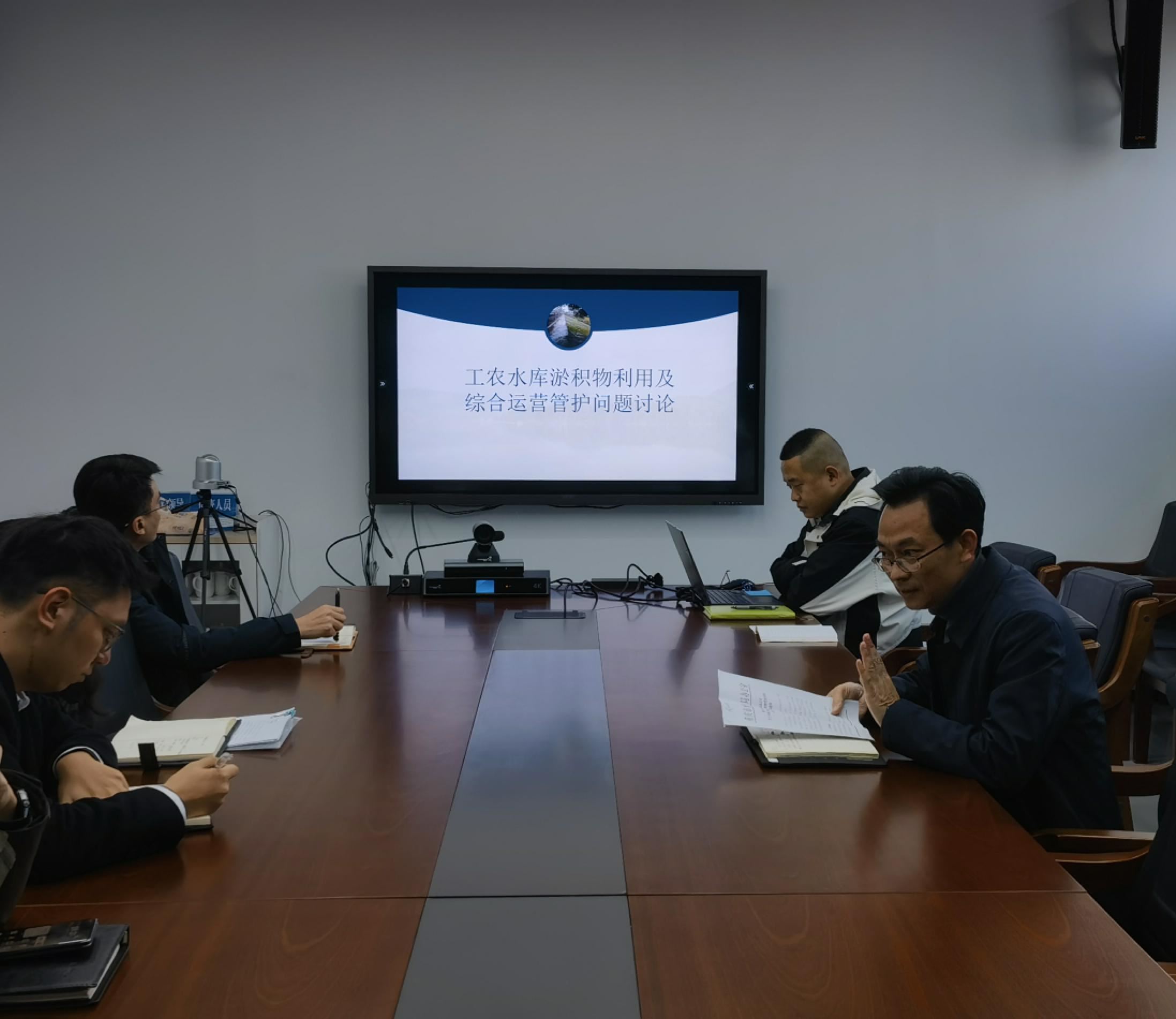 研讨淤积物处置共商资源化路径