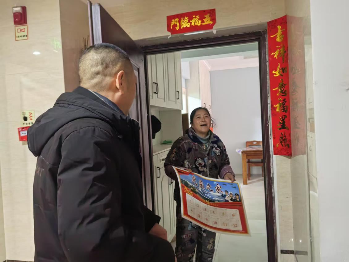 土主街道：精准摸底聚温情，暖心服务老兵心