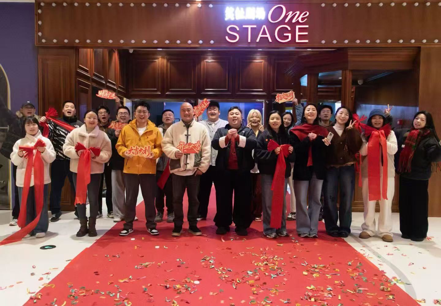 三峡广场商圈管委会助力笑扯剧场顺利开业