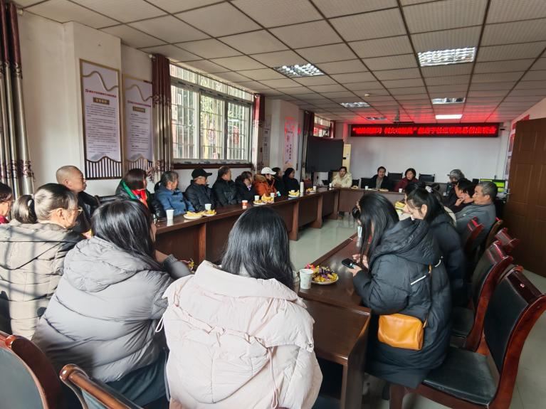 中梁镇：“破陈规陋习树文明新风”新店子社区开展移风易俗座谈会