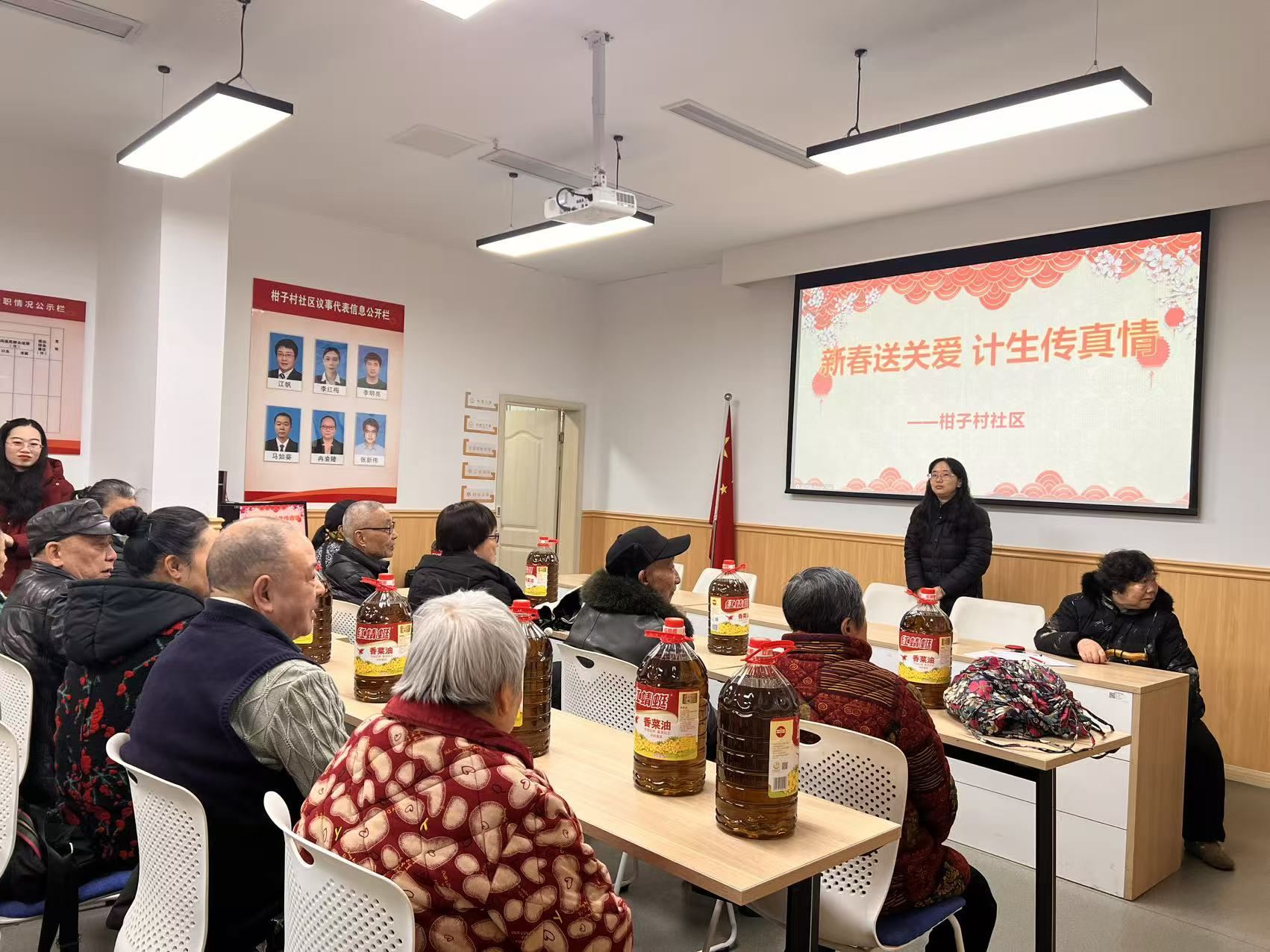 天星桥街道柑子村社区开展“新春送关爱，计生传真情”慰问活动